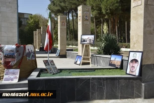 برپایی نمایشگاه عکس مرزبانی به مناسبت هفته دفاع مقدس در دانشکده منتظری 6