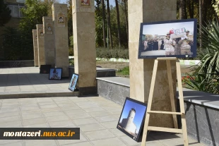 برپایی نمایشگاه عکس مرزبانی به مناسبت هفته دفاع مقدس در دانشکده منتظری 7