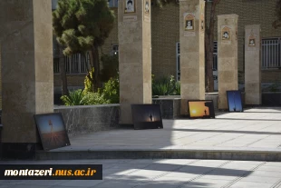 برپایی نمایشگاه عکس مرزبانی به مناسبت هفته دفاع مقدس در دانشکده منتظری 8