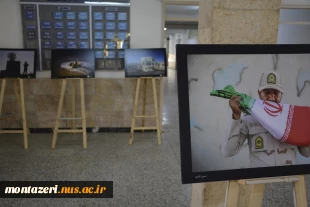 برپایی نمایشگاه عکس مرزبانی به مناسبت هفته دفاع مقدس در دانشکده منتظری 10