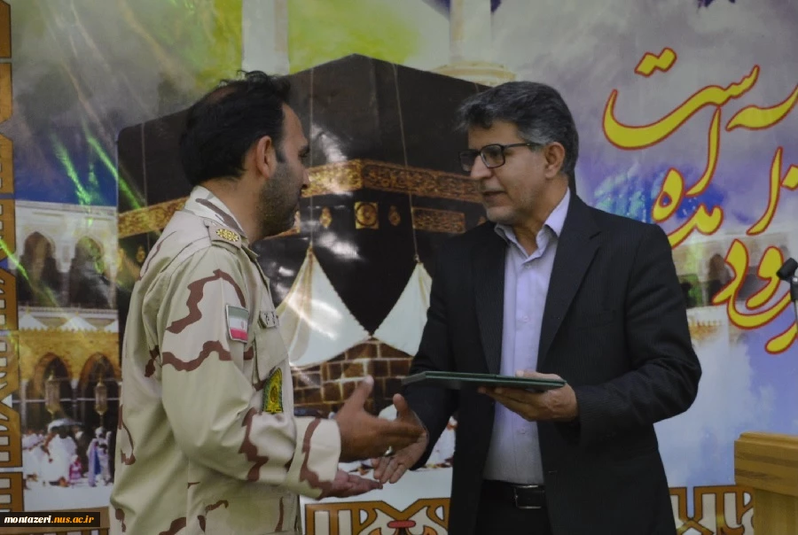 تقدیر از سرگرد مجتبی بیهقی، معاون فرهنگی و اجتماعی فرماندهی مرزبانی خراسان رضوی  4