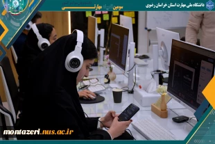 در راستای سومین المپیاد مهارتی دانشجویان سراسر کشور برگزار شد:

نخستین هکاتون تکنولوژی پارت با محوریت هوش مصنوعی 5