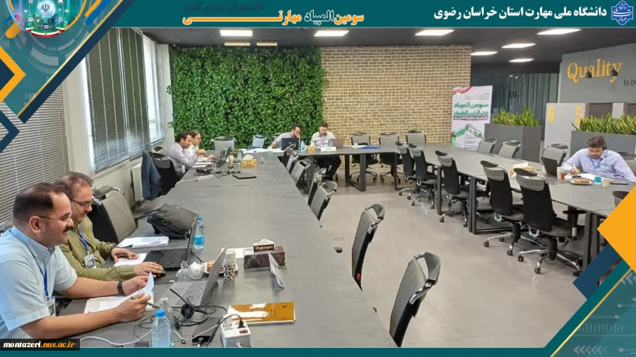 برگزاری مرحله مقدماتی سومین المپیاد مهارتی در محور اتوماسیون صنعتی و مکاترونیک
 2