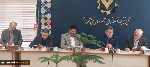 هم اندیشی ریاست دانشگاه ملی مهارت با مجمع خیرین برای برگزاری باشکوه المپیاد مهارتی 4