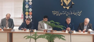 هم اندیشی ریاست دانشگاه ملی مهارت با مجمع خیرین برای برگزاری باشکوه المپیاد مهارتی 6