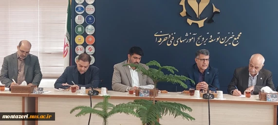 هم اندیشی ریاست دانشگاه ملی مهارت با مجمع خیرین برای برگزاری باشکوه المپیاد مهارتی 6