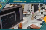 اعلام نفرات برتر مرحله مقدماتی محور کامپیوتر در سومین المپیاد مهارتی دانشجویان سراسر کشور 2