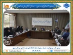 برگزاری دومین جلسه شورای امر به معروف و نهی از منکر دانشگاه ملی مهارت خراسان رضوی