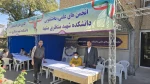 آمادگی دانشگاه ملی مهارت خراسان رضوی برای استقبال از دانشجویان نوورود 3