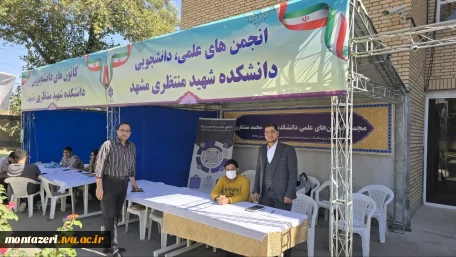 آمادگی دانشگاه ملی مهارت خراسان رضوی برای استقبال از دانشجویان نوورود 3