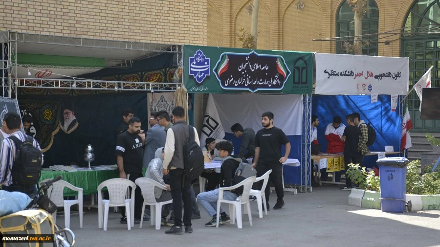آمادگی دانشکده شهید منتظری برای استقبال از دانشجویان نوورود 2