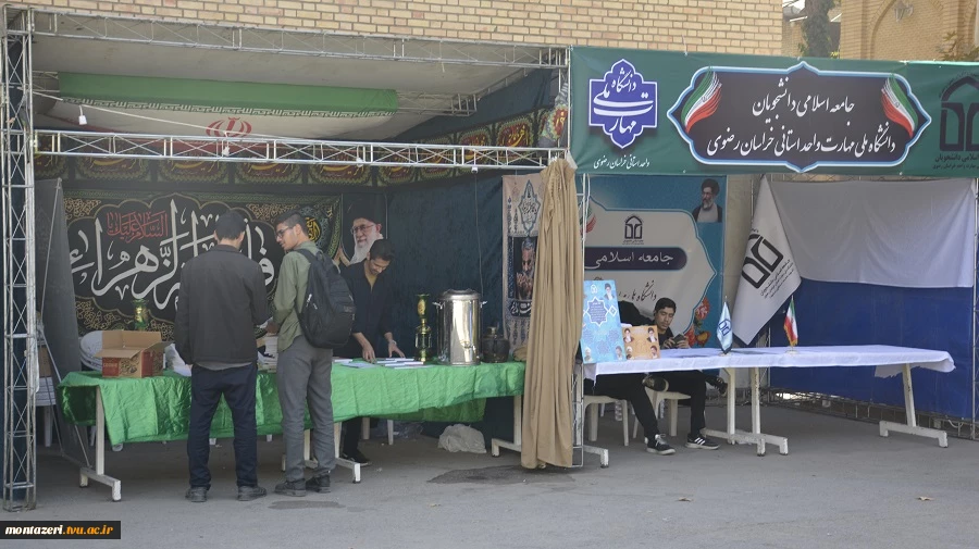 آمادگی دانشکده شهید منتظری برای استقبال از دانشجویان نوورود 5