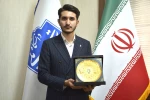 افتخارآفرینی دانش‌آموخته دانشگاه ملی مهارت در عرصه بین‌المللی 2