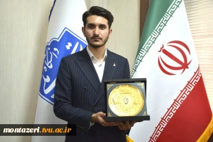 افتخارآفرینی دانش‌آموخته دانشگاه ملی مهارت در عرصه بین‌المللی 2