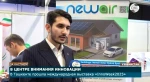 افتخارآفرینی دانش‌آموخته دانشگاه ملی مهارت در عرصه بین‌المللی 4