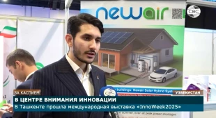 افتخارآفرینی دانش‌آموخته دانشگاه ملی مهارت در عرصه بین‌المللی 4