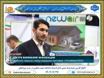 افتخارآفرینی دانش‌آموخته دانشگاه ملی مهارت در عرصه بین‌المللی 6