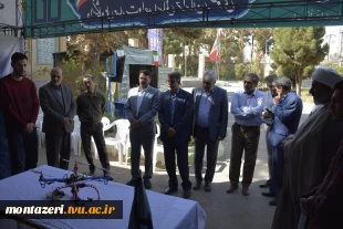 بازدید هیأت رئیسه و مسئولان از غرفه‌های دانشجویی دانشکده منتظری هم‌زمان با آغاز سال تحصیلی 8
