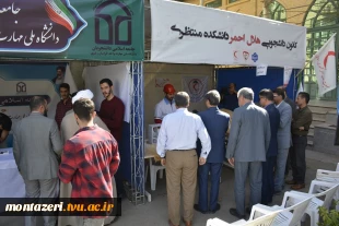 بازدید هیأت رئیسه و مسئولان از غرفه‌های دانشجویی دانشکده منتظری هم‌زمان با آغاز سال تحصیلی 9