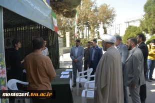 بازدید هیأت رئیسه و مسئولان از غرفه‌های دانشجویی دانشکده منتظری هم‌زمان با آغاز سال تحصیلی 10