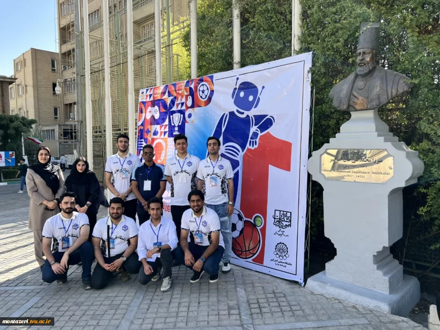 کسب مقام دوم بخش فناوری و نوآوری توسط دانشجوی دانشکده شهید منتظری مشهد در اولین المپیاد ورزش‌های فناورانه کشور 6