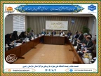 جلسه هیئت رئیسه دانشگاه ملی مهارت با روسای مراکز استان خراسان رضوی