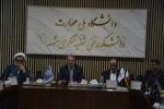 جلسه هیئت رئیسه دانشگاه ملی مهارت با روسای مراکز استان خراسان رضوی 4
