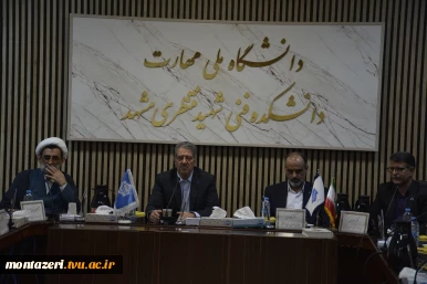 جلسه هیئت رئیسه دانشگاه ملی مهارت با روسای مراکز استان خراسان رضوی 4