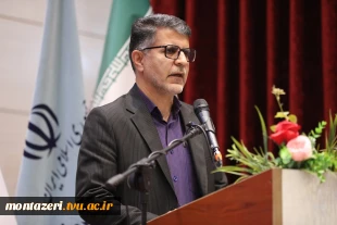 افتتاحیه سومین همایش ملی مهارت‌افزایی، هدایت شغلی و صلاحیت حرفه‌ای در آموزش عالی کشور و سومین المپیاد مهارتی دانشجویان سراسر کشور  3