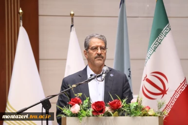 افتتاحیه سومین همایش ملی مهارت‌افزایی، هدایت شغلی و صلاحیت حرفه‌ای در آموزش عالی کشور و سومین المپیاد مهارتی دانشجویان سراسر کشور  6