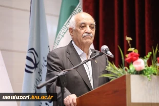 افتتاحیه سومین همایش ملی مهارت‌افزایی، هدایت شغلی و صلاحیت حرفه‌ای در آموزش عالی کشور و سومین المپیاد مهارتی دانشجویان سراسر کشور 2