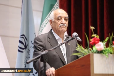 افتتاحیه سومین همایش ملی مهارت‌افزایی، هدایت شغلی و صلاحیت حرفه‌ای در آموزش عالی کشور و سومین المپیاد مهارتی دانشجویان سراسر کشور 2