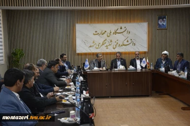 همزمان با سومین همایش ملی مهارت افزایی، هدایت شغلی و صلاحیت حرفه ای در آموزش عالی کشور برگزار شد:

جلسه هم‌اندیشی همکاران دانشگاه ملی مهارت خراسان رضوی با هیئت‌رئیسه دانشگاه 4