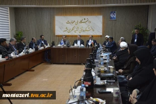 همزمان با سومین همایش ملی مهارت افزایی، هدایت شغلی و صلاحیت حرفه ای در آموزش عالی کشور برگزار شد:

جلسه هم‌اندیشی همکاران دانشگاه ملی مهارت خراسان رضوی با هیئت‌رئیسه دانشگاه 5