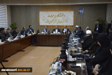 همزمان با سومین همایش ملی مهارت افزایی، هدایت شغلی و صلاحیت حرفه ای در آموزش عالی کشور برگزار شد:

جلسه هم‌اندیشی همکاران دانشگاه ملی مهارت خراسان رضوی با هیئت‌رئیسه دانشگاه 5