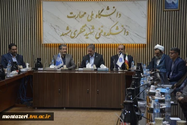 همزمان با سومین همایش ملی مهارت افزایی، هدایت شغلی و صلاحیت حرفه ای در آموزش عالی کشور برگزار شد:

جلسه هم‌اندیشی همکاران دانشگاه ملی مهارت خراسان رضوی با هیئت‌رئیسه دانشگاه 6