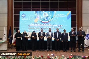 اختتامیه سومین همایش ملی مهارت‌افزایی و هدایت شغلی در دانشگاه ملی مهارت استان خراسان رضوی 2
