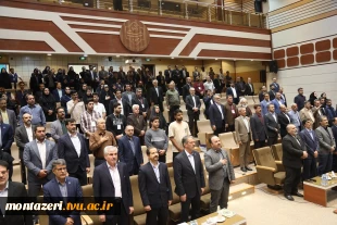 اختتامیه سومین همایش ملی مهارت‌افزایی و هدایت شغلی در دانشگاه ملی مهارت استان خراسان رضوی 4