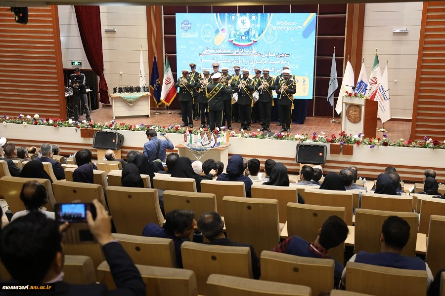 اختتامیه سومین همایش ملی مهارت‌افزایی و هدایت شغلی در دانشگاه ملی مهارت استان خراسان رضوی 5