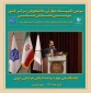 تأکید معاون پژوهشی وزارت علوم بر هم‌افزایی ملی در آموزش مهارتی؛ «از مدرک‌گرایی عبور کرده‌ایم»