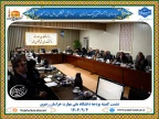 نشست کمیته بودجه دانشگاه ملی مهارت خراسان رضوی برگزار شد