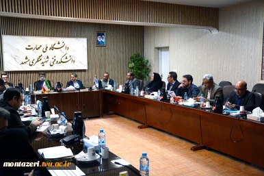 نشست کمیته بودجه دانشگاه ملی مهارت خراسان رضوی  8