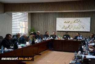 نشست کمیته بودجه دانشگاه ملی مهارت خراسان رضوی  9