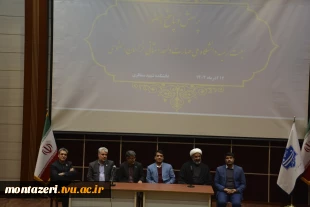 نشست پرسش و پاسخ دانشجویی با حضور هیئت رئیسه دانشگاه ملی مهارت واحد استانی خراسان رضوی 4