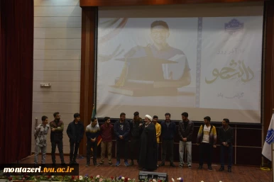 برگزاری مراسم گرامیداشت روز دانشجو  5