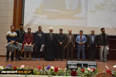 برگزاری مراسم گرامیداشت روز دانشجو  6