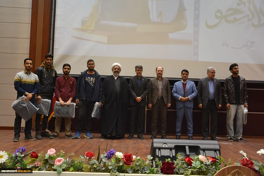 برگزاری مراسم گرامیداشت روز دانشجو  6