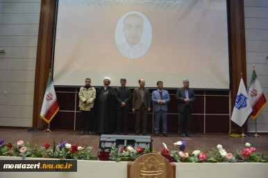 برگزاری مراسم گرامیداشت روز دانشجو  8