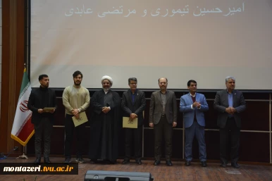 برگزاری مراسم گرامیداشت روز دانشجو  11