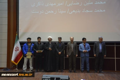 برگزاری مراسم گرامیداشت روز دانشجو  12